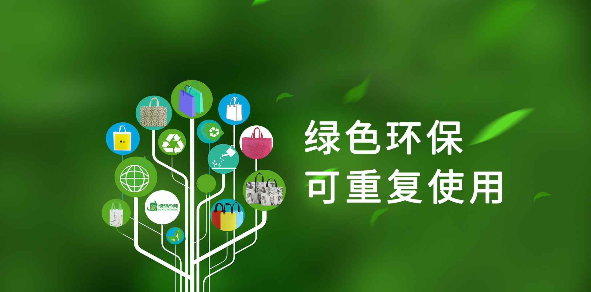 米兰app官方端入口-AC Milan(中国)